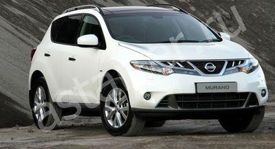 Ремонт генератора Nissan Murano Z51, Купить генератор Nissan Murano Z51